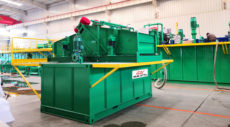 2021.02.08 Dewatering Vibrating Screen